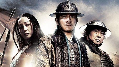 Three Kingdoms: Resurrection of the Dragon filmas žiurėti online