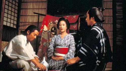 The Living Koheiji filmas žiurėti online