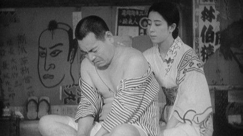 A Story of Floating Weeds filmas žiurėti online