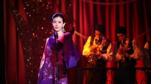 Once Upon a Time filmas žiurėti online