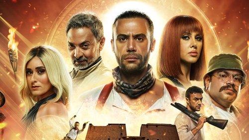 The Thief of Baghdad filmas žiurėti online