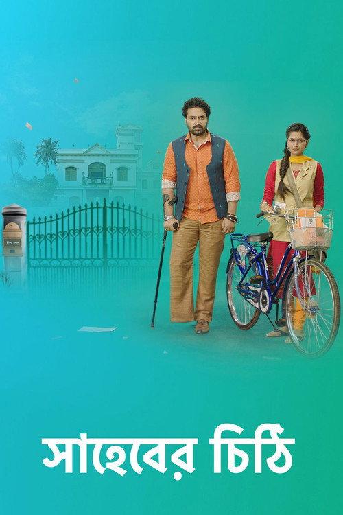 Saheber Chithi filmas online