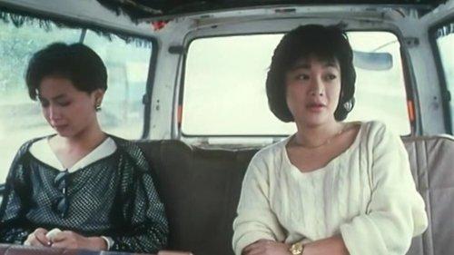 Queen of Temple Street filmas žiurėti online