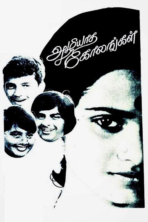 Azhiyatha Kolangal filmas online