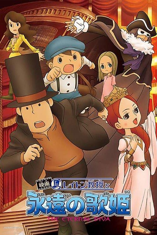 Professor Layton and the Eternal Diva filmas online