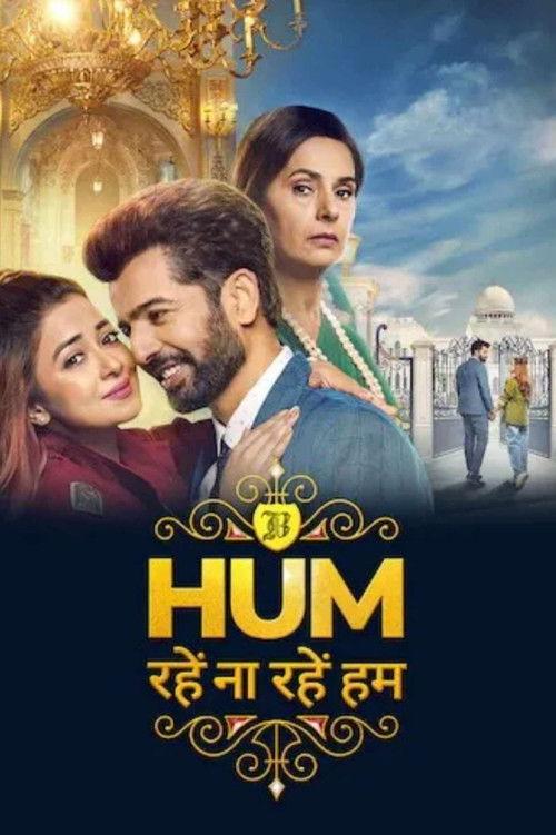 Hum Rahe Na Rahe Hum filmas online