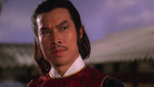 The Supreme Swordsman filmas žiurėti online