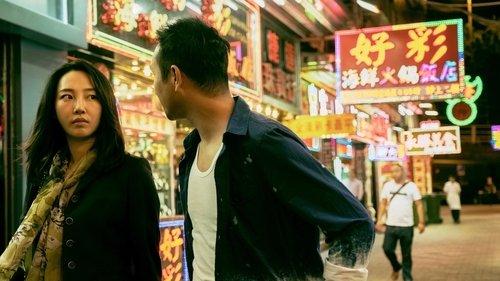 A City Called Macau filmas žiurėti online