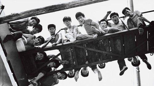 18 Roughs filmas žiurėti online