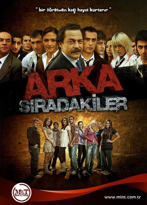 Arka Sıradakiler filmas online