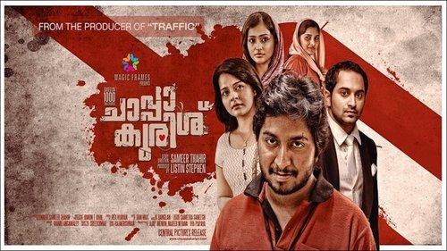 Chappa Kurishu filmas žiurėti online