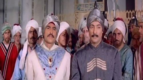 Oh Islam filmas žiurėti online