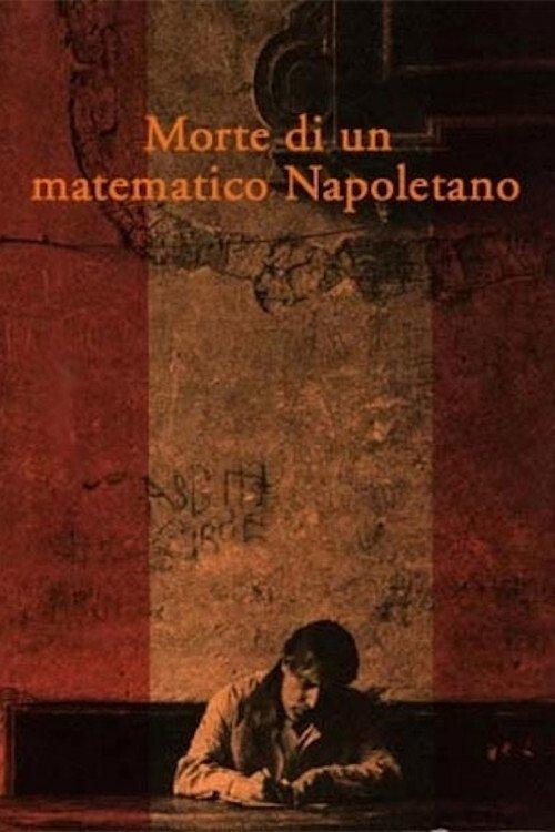 Morte di un matematico napoletano filmas online