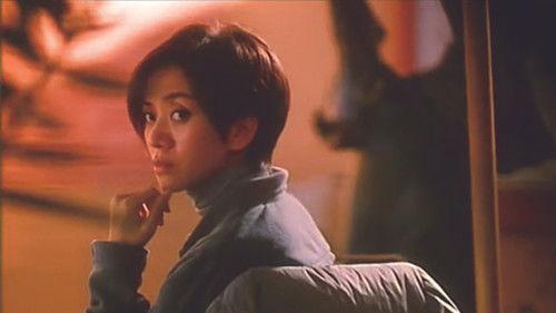 Midnight Fly filmas žiurėti online