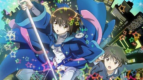 AURA ～魔竜院光牙最後の闘い～ filmas žiurėti online