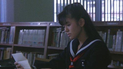 Sukeban Deka: The Movie filmas žiurėti online