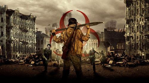 Strain 100 filmas žiurėti online