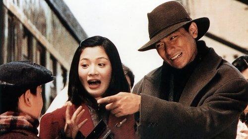 Heaven and Earth filmas žiurėti online