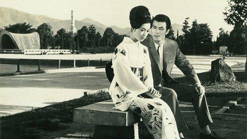 A Night to Remember filmas žiurėti online