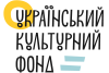 Ukrainian Cultural Foundation studio logo