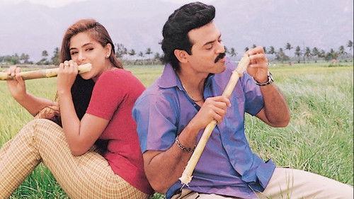 Kalisundam Raa filmas žiurėti online