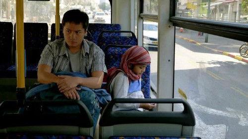 Transit filmas žiurėti online