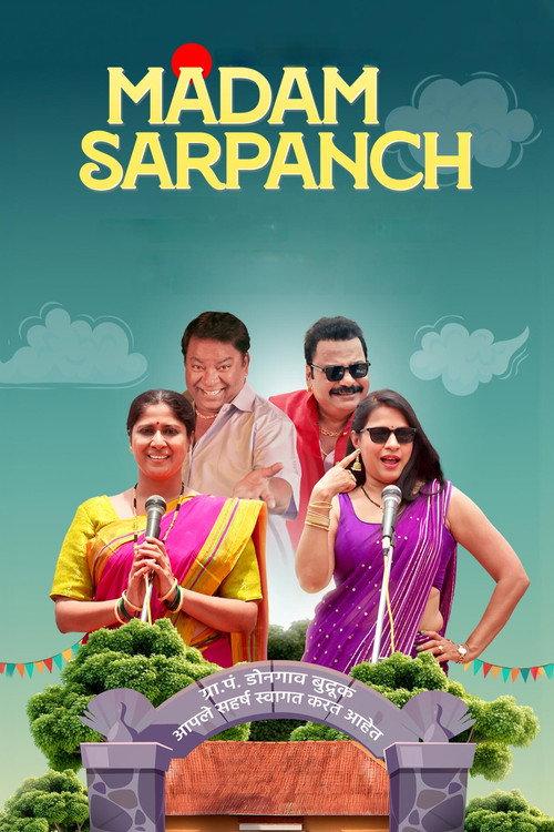 Madam Sarpanch filmas online
