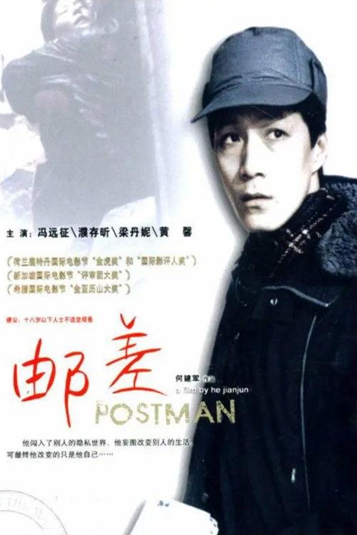 Postman filmas online