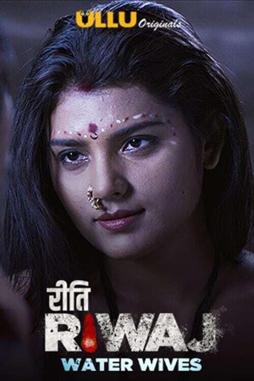 Riti Riwaj filmas online