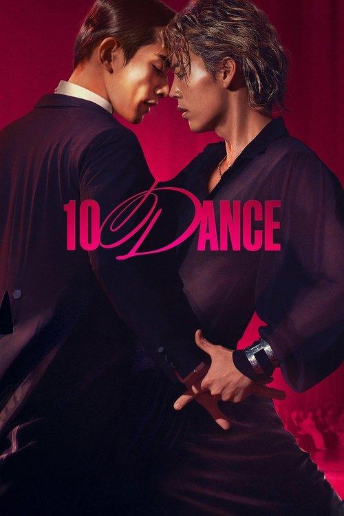 10DANCE filmas online