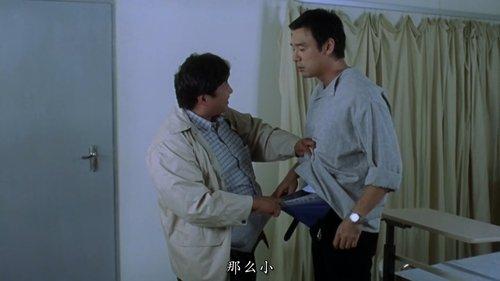 The Pale Sky filmas žiurėti online