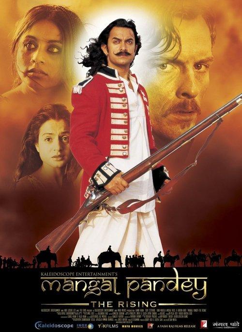 Mangal Pandey - The Rising filmas online