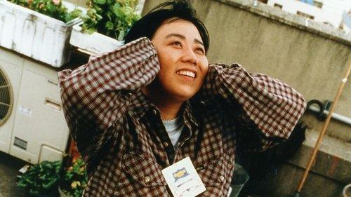 Face filmas žiurėti online