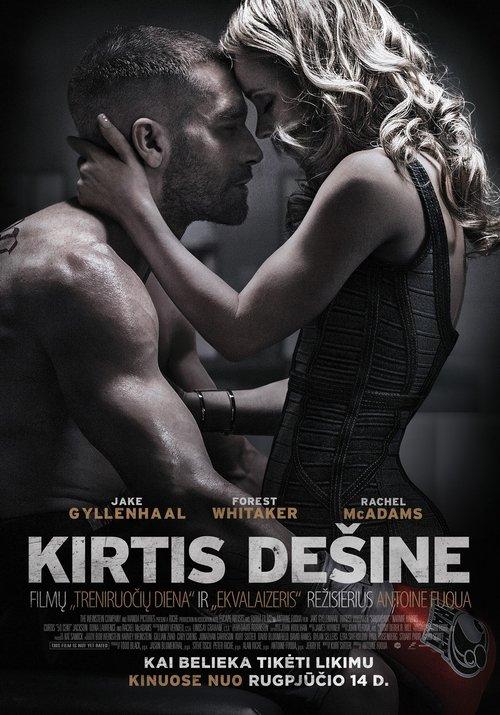 Kirtis dešine filmas online