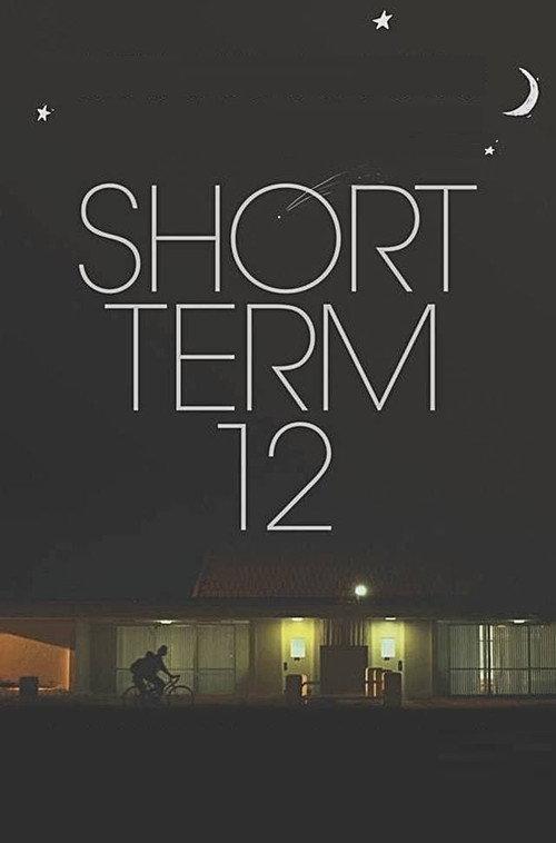 Short Term 12 filmas online