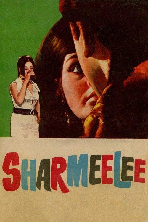 Sharmeelee filmas online