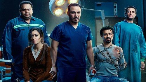 122 filmas žiurėti online