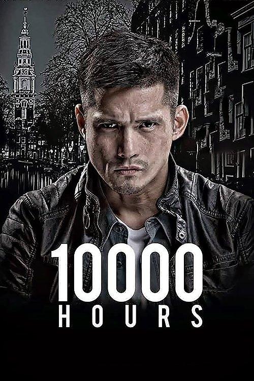 10000 Hours filmas online