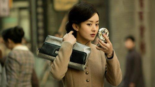 Eternal Wave filmas žiurėti online