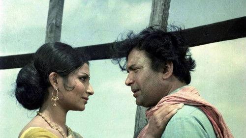 Amanush filmas žiurėti online