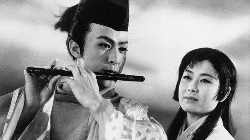 A Warrior's Flute filmas žiurėti online