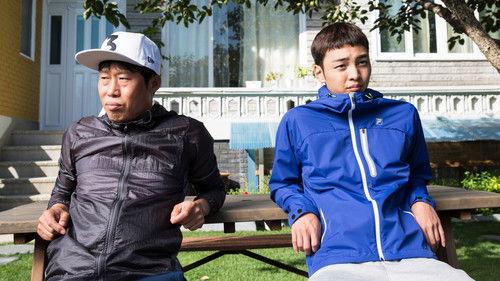 Love+Sling filmas žiurėti online