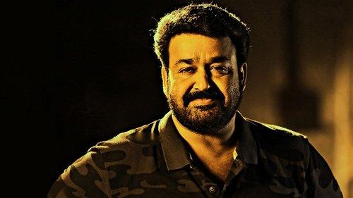 Loham filmas žiurėti online