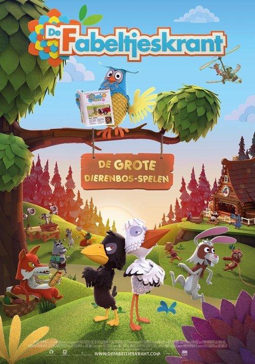 De Fabeltjeskrant: de Grote Dierenbos-spelen filmas online