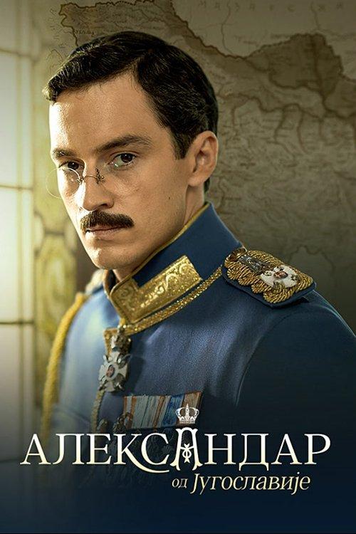 Alexander of Yugoslavia filmas online