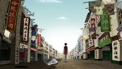 No. 7 Cherry Lane filmas žiurėti online