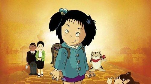 Chie the Brat filmas žiurėti online