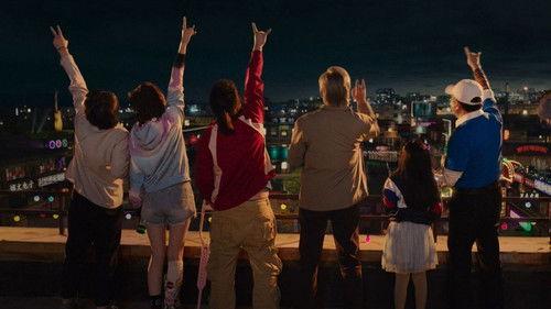 City of Rock filmas žiurėti online