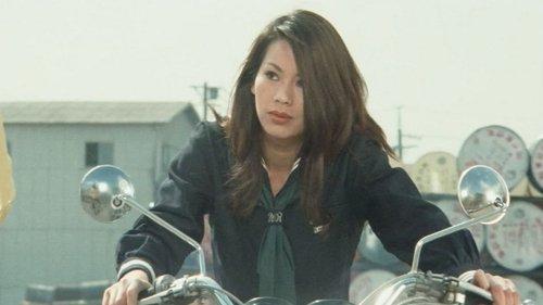 Terrifying Girls' High School: Lynch Law Classroom filmas žiurėti online