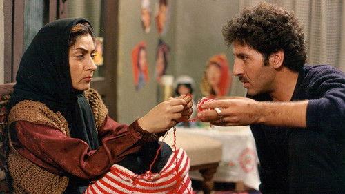 Nargess filmas žiurėti online